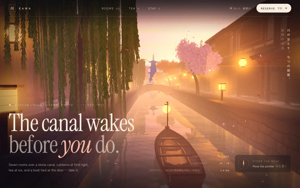 Kawa — Kyoto Ryokan landing page