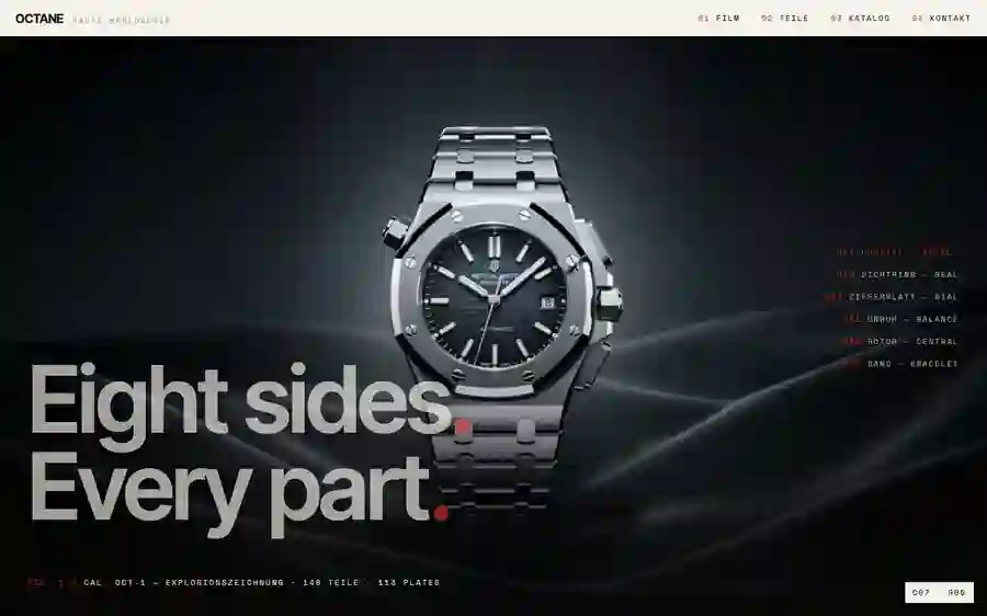 Octane — Swiss Catalogue landing page